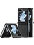Dux Ducis Bril Serisi Samsung Galaxy Z Flip5 5g Siyah Için (Yurt Dışından) 1