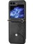 Samsung Galaxy Z Flip5 Siyah Için Kübik Doku Deri Kılıf (Yurt Dışından) 2