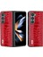 Abeel Weilai Serisi Samsung Galaxy Z Fold5 Red Için Telefon Kılıfı (Yurt Dışından) 2