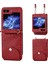 Samsung Galaxy Z Flip5 Için Kübik Doku Deri Kılıf (Yurt Dışından) 1