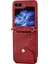 Samsung Galaxy Z Flip5 Için Kübik Doku Deri Kılıf (Yurt Dışından) 2