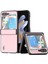 Samsung Galaxy Z Flip5 Pink Için Abeel Cowhide Doku Kılıfı (Yurt Dışından) 1