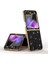Samsung Galaxy Z Flip5 Siyah Için Electleplat Glittery Telefon Kılıfı (Yurt Dışından) 1