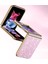 Samsung Galaxy Z Flip5 Pink Için Electleplat Glittery Telefon Kılıfı (Yurt Dışından) 2