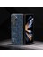Abeel Sky Serisi Samsung Galaxy Z Fold5 Mavi Için Telefon Kılıfı (Yurt Dışından) 3