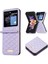 Samsung Galaxy Z Flip5 Mor Için Rhombic Doku Deri Kılıf (Yurt Dışından) 1
