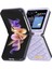 Samsung Galaxy Z Flip5 Mor Için Rhombic Doku Deri Kılıf (Yurt Dışından) 3