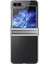 Samsung Galaxy Z Flip5 Gümüş Için Elektrokürlü Telefon Kılıfı (Yurt Dışından) 1