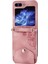 Çiçekler Samsung Galaxy Z Flip5 Pink Için Kabartmalı Deri Kılıf (Yurt Dışından) 3