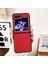 Samsung Galaxy Z Flip5 Kırmızı Için Morandi Pc Telefon Kılıfı (Yurt Dışından) 4
