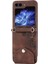 Çiçekler Samsung Galaxy Z Flip5 Için Kabartmalı Deri Kılıf (Yurt Dışından) 3