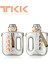 Tkk 1600 ml Çift Kullanım Pipetli rahat Içim Bpa Içermeyen Askılı Tritan Su Matarası FFTKK1022 1600 3