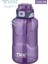 Tkk 1500 ml Çift Kullanım Pipetli rahat Içim Bpa Içermeyen Askılı Tritan Su Matarası FFTKK1021 1500 1