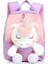 Çocuk Sırt Çantası Unicorn Sırt Çantası Anaokulu Karikatür Peluş Bebek Okul Çantası Hafif Naylon Çanta (Yurt Dışından) 1