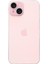 Apple iPhone 15 Kapak Kamera Korumalı Süper Silikon Şeffaf Kılıf 2