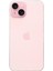 Apple iPhone 15 Plus Kapak Şeffaf Süper Silikon Kılıf 1