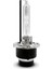 D4s xenon far ampulü 6000k 35watt AEM 4600K - D4S 1