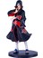 Periferik Ayışığı Itachi Figürü Uchiha Itachi Çanta Modeli Bebek Akatsuki Itachi (Yurt Dışından) 1