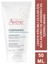 Cleanance Detox Mask 50 ml 1