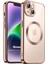 Apple iPhone 14 Kılıf Magsafe Luxury Electroplate Rose Gold 1