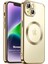 Apple iPhone 14 Plus Kılıf Magsafe Luxury Electroplate Gold 1