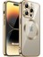Apple iPhone 14 Pro Max Kılıf Magsafe Luxury Electroplate Gold 1