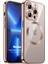 Apple iPhone 13 Pro Max Kılıf Magsafe Luxury Electroplate Rose Gold 1