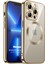 Apple iPhone 11 Pro Kılıf Magsafe Luxury Electroplate Gold 1