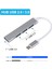 USB C Hub 3.0 Tip C 3.1 4 Port Çoklu Splitter Adaptörü Otg Xiaomi Lenovo Macbook Pro 13 15 Hava Pro Pc Bilgisayar Aksesuarları (Yurt Dışından) 3