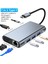 4/8/11/12-In-1 Tip C Hub ile 2 HDMI Çoklu Bağlantı Noktası Adaptörü Dock Istasyonu USB 3.0 4K HDMI RJ45 Sd/tf VGA Pd Dizüstü MacBook iPad Için (Yurt Dışından) 1
