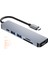 Rankman USB C Hub 4K Hdtv USB 3.0 2.0 Tip C MacBook iPhone 15 Için Şarj Dock'u Samsung S20 Dex Ps5 iPad Tv Nintendo Anahtarı (Yurt Dışından) 1