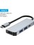 4/8/11/12-In-1 Tip C Hub ile 2 HDMI Çoklu Bağlantı Noktası Adaptörü Dock Istasyonu USB 3.0 4K HDMI RJ45 Sd/tf VGA Pd Dizüstü MacBook iPad Için (Yurt Dışından) 1