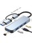 Cerastes 7in2 7 Port 2'si 1 Arada USB 3.0 Hub Tip-C Adaptör USB 2.0 Yüksek Hızlı Iletim Çok Portlu USB Splitter Genişletici Pc Için (Yurt Dışından) 1