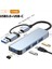 Cerastes 7in2 7 Port 2'si 1 Arada USB 3.0 Hub Tip-C Adaptör USB 2.0 Yüksek Hızlı Iletim Çok Portlu USB Splitter Genişletici Pc Için (Yurt Dışından) 4
