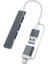 USB 3.0/2.0 Type-C 3.1 4 Port USB Hub Çoklu Otg Yüksek Hızlı 5 Gbps Macbook Pc Bilgisayar Telefonu Cep U Disk Fare Klavye (Yurt Dışından) 1
