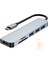 Rankman USB C Hub 4K Hdtv USB 3.0 2.0 Tip C MacBook iPhone 15 Için Şarj Dock'u Samsung S20 Dex Ps5 iPad Tv Nintendo Anahtarı (Yurt Dışından) 1