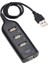 Yeni Stil Taşınabilir USB Hub 2.0 Yüksek Hızlı 4 Port Mini USB Splitter Hub Telefon Veri Şarj Adaptörü Pc Bilgisayar Aksesuarları (Yurt Dışından) 1