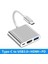 Tip-C Adaptör Çoklu Bağlantı Noktası USB C Hub 3'ü 1 Ila 4K HDMI /usb/pd Için MacBook Pro/air iPad Samsung Xiaomi Huawei Anahtarı (Yurt Dışından) 2