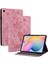 Deri Tablet Kılıfı Samsung Galaxy Tab S7 Plus/s7 Fe/s8 Plus Darbeye Dayanıklı Koruyucu Tablet Kılıfı (Yurt Dışından) 1