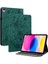 Deri Tablet Kılıfı Ipad 9.7/air 1/air 2 Darbeye Dayanıklı Koruyucu Tablet Kılıfı (Yurt Dışından) 1