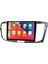 Honda Accord 2009 2015 9inç 2gb Ram Kablosuz Carplay Android Auto Oem Multimedya Navigasyon 1