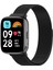 Xiaomi Redmi Watch 3 Active Uyumlu Metal Hasır Örgü Mıknatıslı Ayarlanabilir Paslanmaz Kordon 1