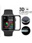 Apple Watch 42MM Nano Watch Ekran Koruyucu Kırılmaz Cam Yüksek Hassasiyetli 1