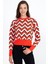Kadın Oversize Leopar Desenlikazak RD24KB314004 1