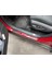 Otomobil Parçaları 2023 Ford Escape Araba Aksesuarları Plastik Kapı Eşiği Koruma Itişme Plaka Trim Şekillendirici Kırmızı 4 Adet (Yurt Dışından) 4
