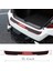 Bmw X1 X6 X2 2020-2023 Için Kauçuk Arka Tampon Ayak Plakası Koruyucu - Siyah (Yurt Dışından) 1