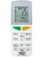 Kk K-DK1339 Daıkın Unıversal Klima Kumanda Klima 1