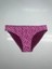 Kadın Renkli Desenli Bikini Altı 3