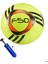 F-50 Makina Dikişli Soft-Touch No 5 Şampiyonlar Ligi Futbol Topu 348 gr + Top Pompası 1
