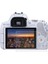 Canon 5d Mark Iıı Mark Iv Mark 4 Uyumlu LCD Ekran Koruyucu Kırılmaz Cam 1